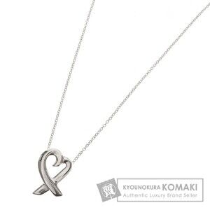 Tiffany Co Loving Heart Necklace Silver